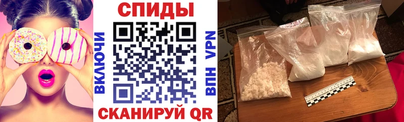 ОМГ ОМГ ONION  купить   Пушкино  Амфетамин 98% 