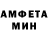 Метадон мёд Formula Carl