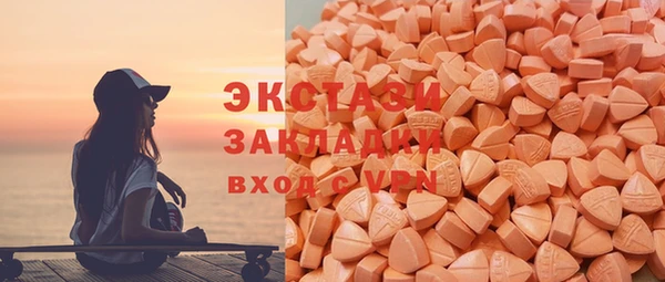 герыч Киренск