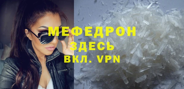 спайс Киреевск