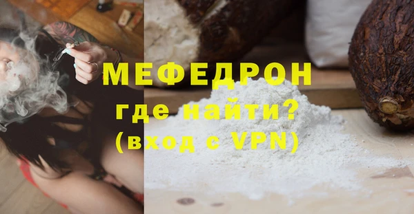 спайс Киреевск