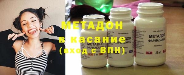 ПСИЛОЦИБИНОВЫЕ ГРИБЫ Кинешма