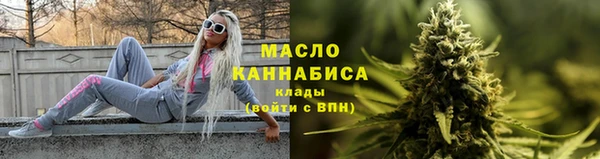ПСИЛОЦИБИНОВЫЕ ГРИБЫ Кинешма