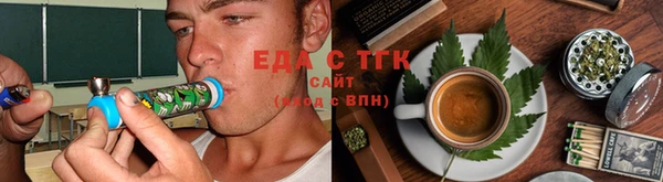 герыч Киренск