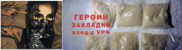 ПСИЛОЦИБИНОВЫЕ ГРИБЫ Кинешма