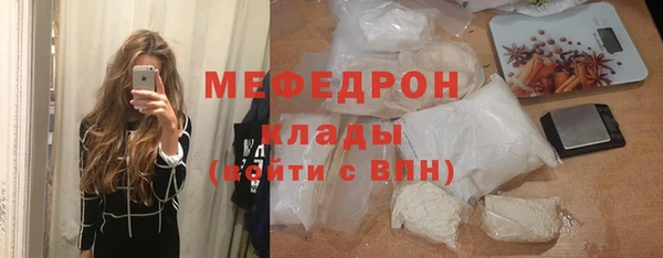 герыч Киренск