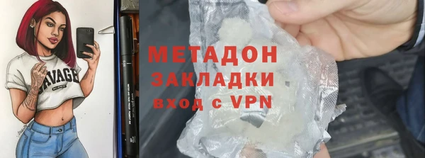 ПСИЛОЦИБИНОВЫЕ ГРИБЫ Кинешма