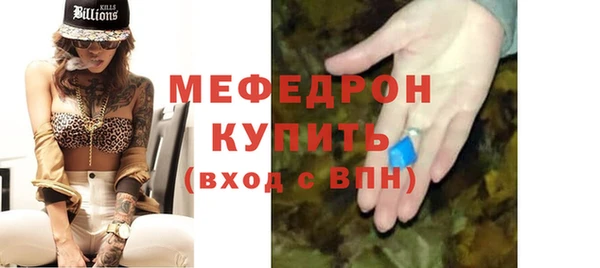 ПСИЛОЦИБИНОВЫЕ ГРИБЫ Кинешма