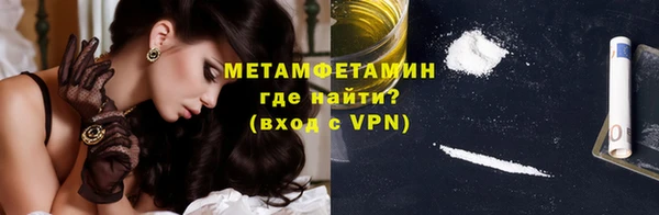 спайс Киреевск