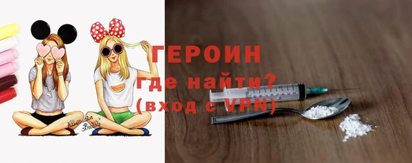 ПСИЛОЦИБИНОВЫЕ ГРИБЫ Кинешма