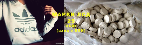 ПСИЛОЦИБИНОВЫЕ ГРИБЫ Кинешма