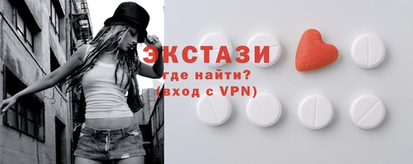спайс Киреевск
