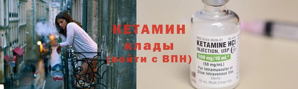 герыч Киренск