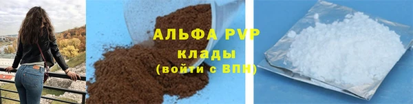 ПСИЛОЦИБИНОВЫЕ ГРИБЫ Кинешма