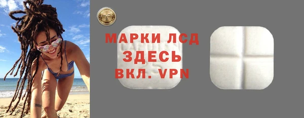 герыч Киренск