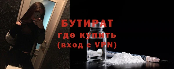 ПСИЛОЦИБИНОВЫЕ ГРИБЫ Кинешма