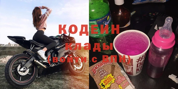 спайс Киреевск