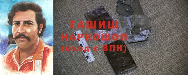 герыч Киренск