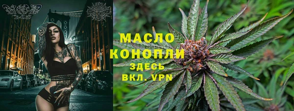 герыч Киренск