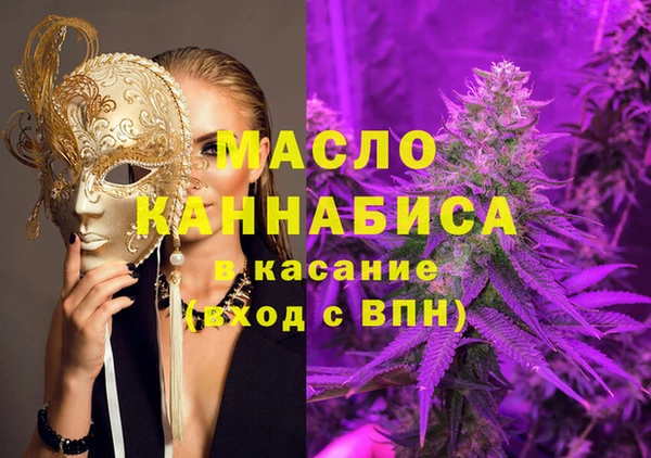 герыч Киренск