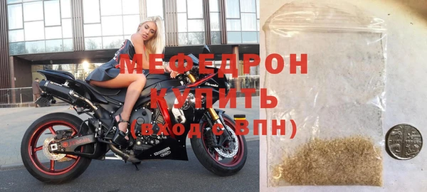 спайс Киреевск