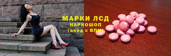 герыч Киренск