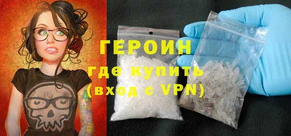 спайс Киреевск