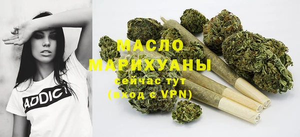 ПСИЛОЦИБИНОВЫЕ ГРИБЫ Кинешма