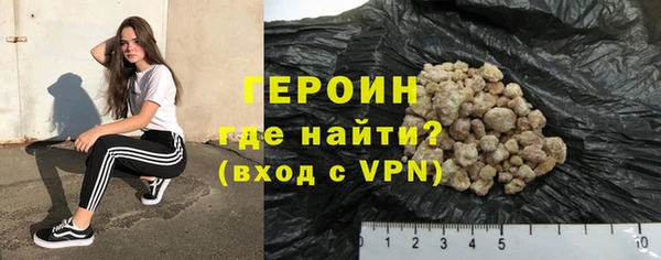 герыч Киренск