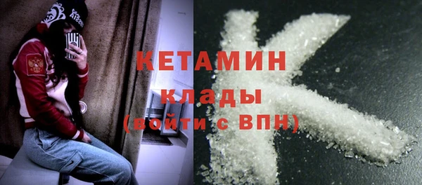 герыч Киренск