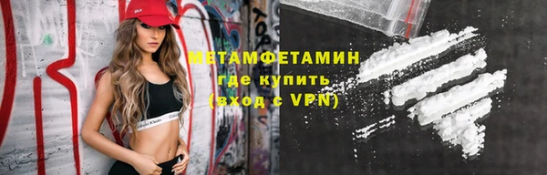 спайс Киреевск