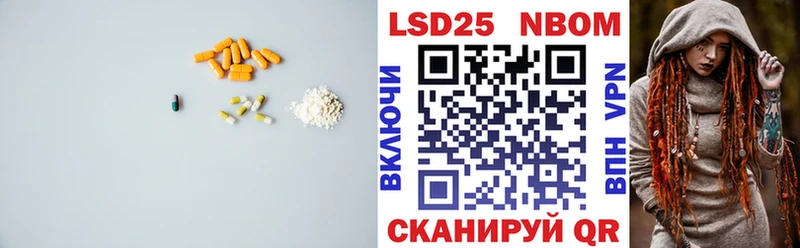 где найти   Пушкино  Лсд 25 экстази ecstasy 